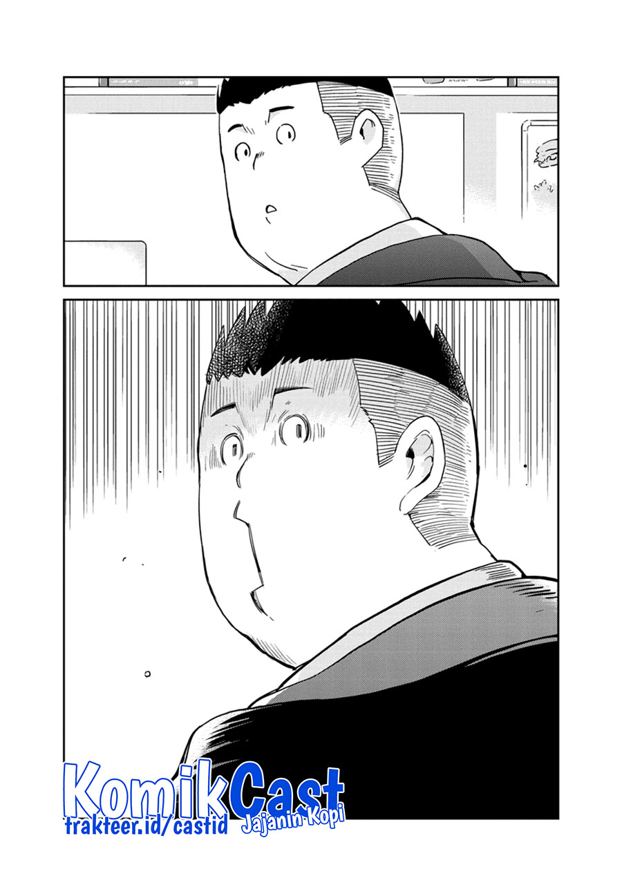 Kekkon Surutte, Hontou Desu ka? Chapter 93 Gambar 18